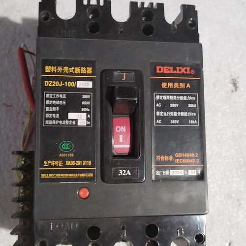 议价DZ20J-100塑壳断路器，32A，380V，批量拆