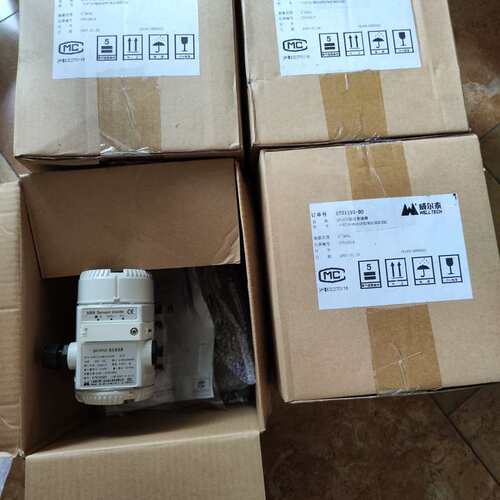 议价上海威尔泰2010TD差压变送器V15712-HB1A1D7