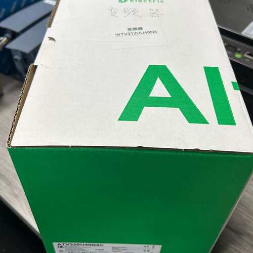 议价变频器ATV320U40N4C，4KW功率，380V三