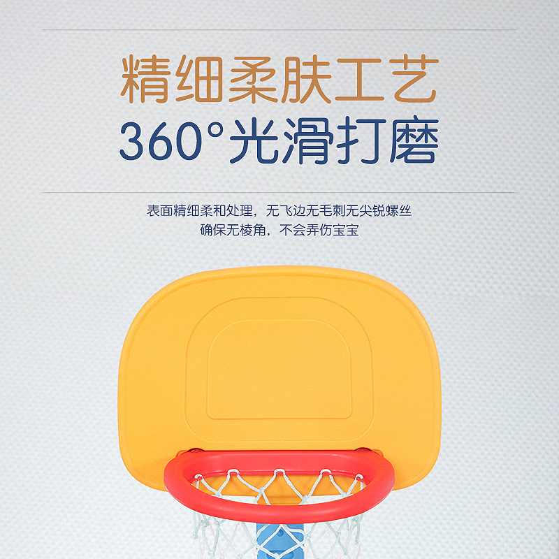 儿童篮球架室内升降免打家庭投篮球架