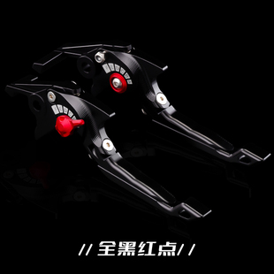 250SR刹车牛角250450NK离合改装 450 500 HYJG省刹车适用春风675