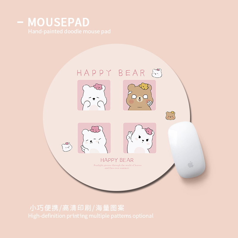简约照相小熊鼠标垫男女生办公电脑键盘垫可爱ins定制圆形书桌垫