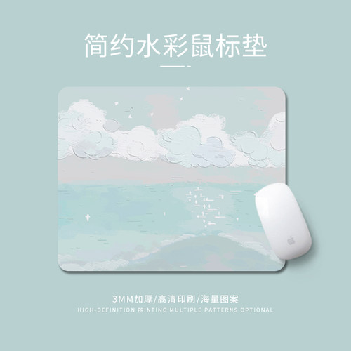 创意可爱鼠标垫办公便携软垫