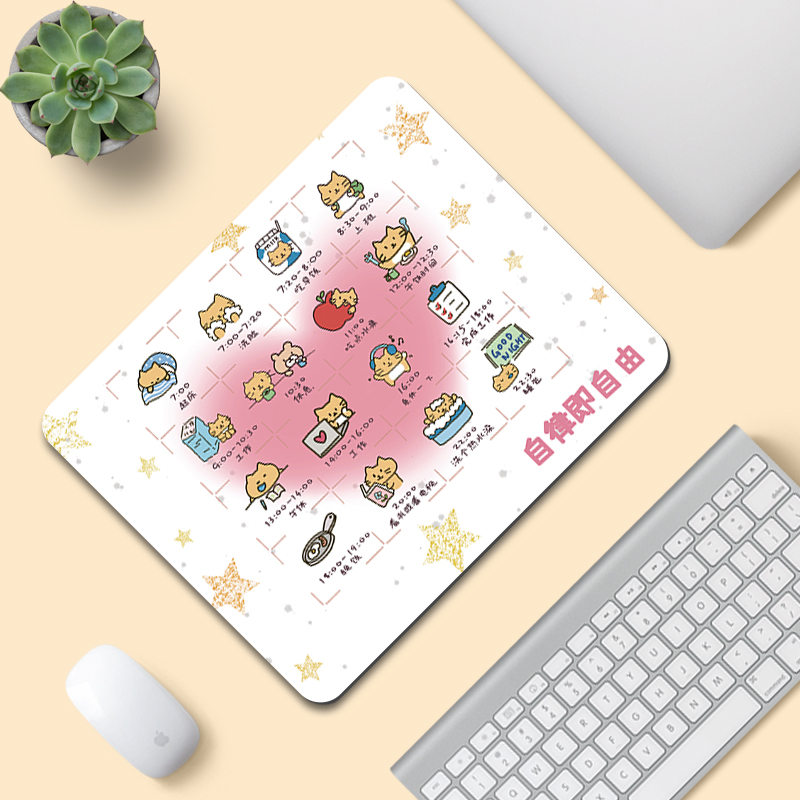 创意表格鼠标垫办公护腕软垫文字学习书桌垫男女生电脑键盘桌面垫