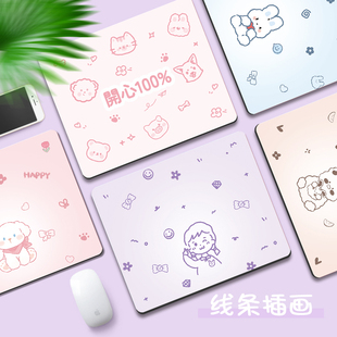 简约插画鼠标垫办公护腕软垫可爱学习书桌垫男女生电脑键盘桌面垫