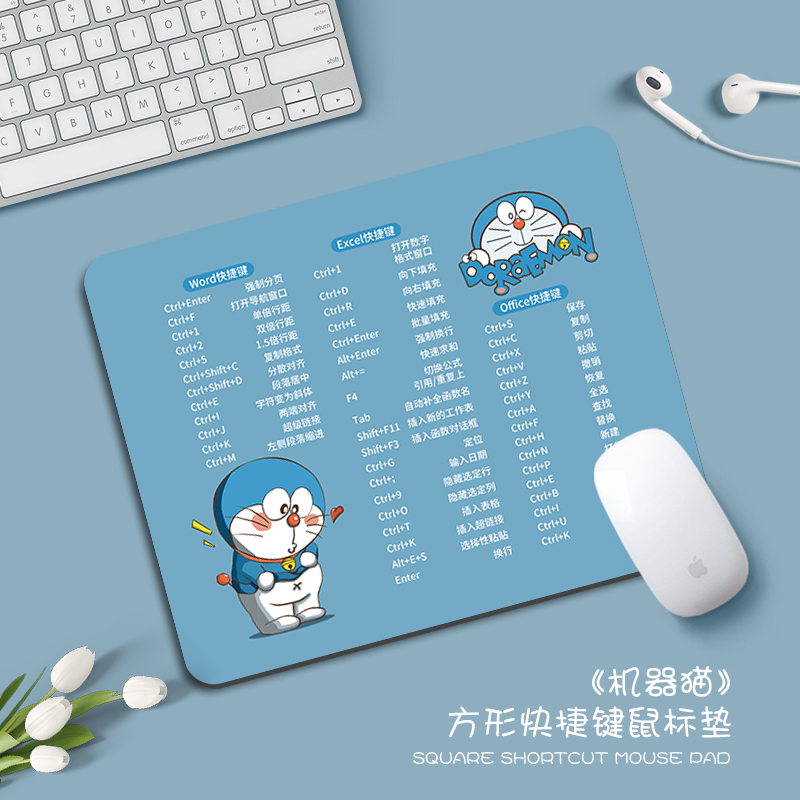 卡通小号鼠标垫可爱桌垫女快捷键Word办公电脑键盘护腕桌垫