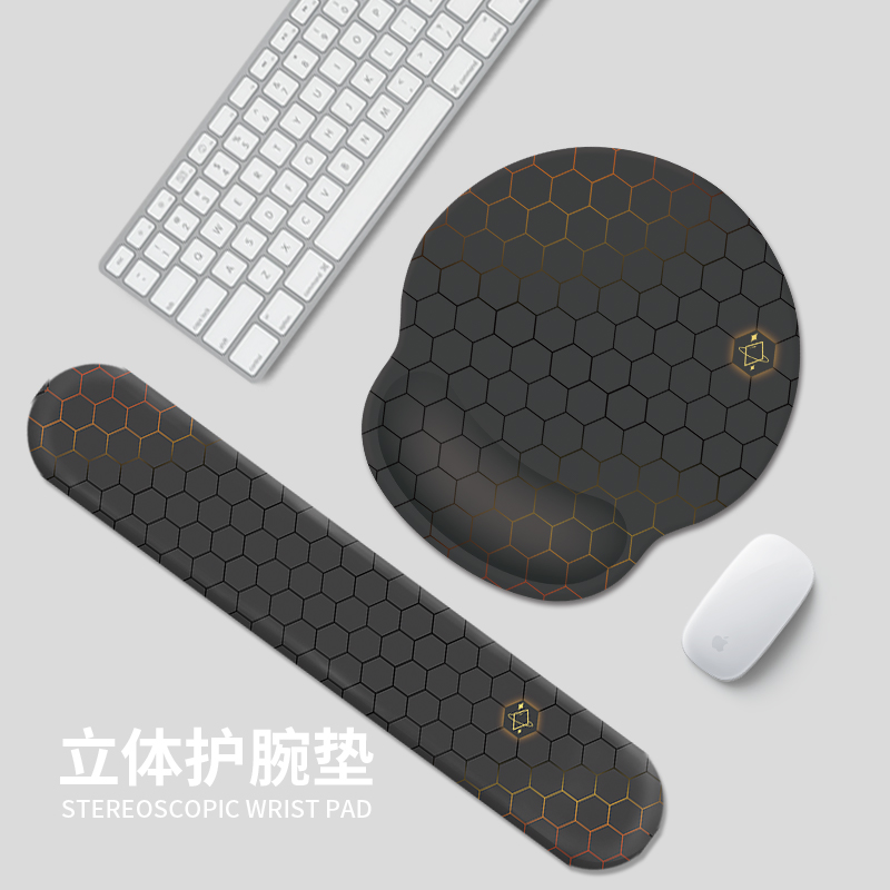 柔软Q弹顺滑硅胶护腕鼠标垫