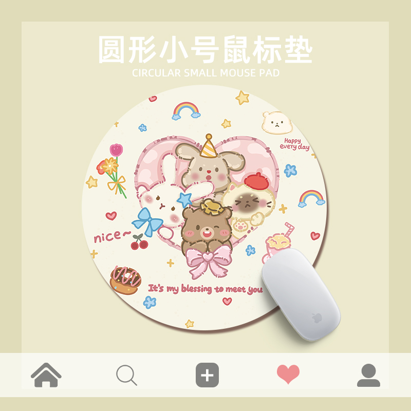 创意动物聚会鼠标垫男女生办公电脑键盘垫可爱ins定制圆形书桌垫