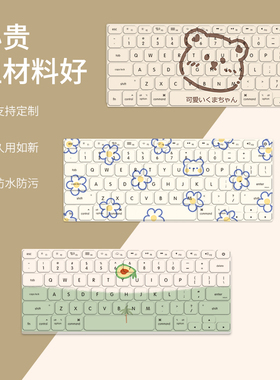 适用2025款MacBookAir13.3键盘膜苹果16寸Pro13电脑A2681笔记本Pro14 A2485键盘贴A2337 A2779保护膜M1超薄