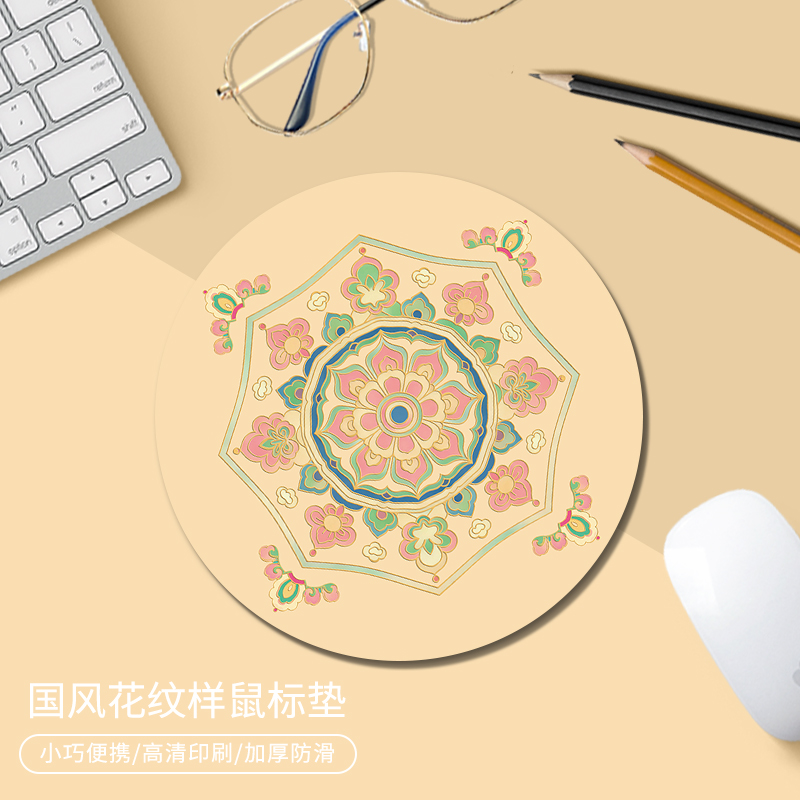 小巧便携橡胶鼠标垫支持定制