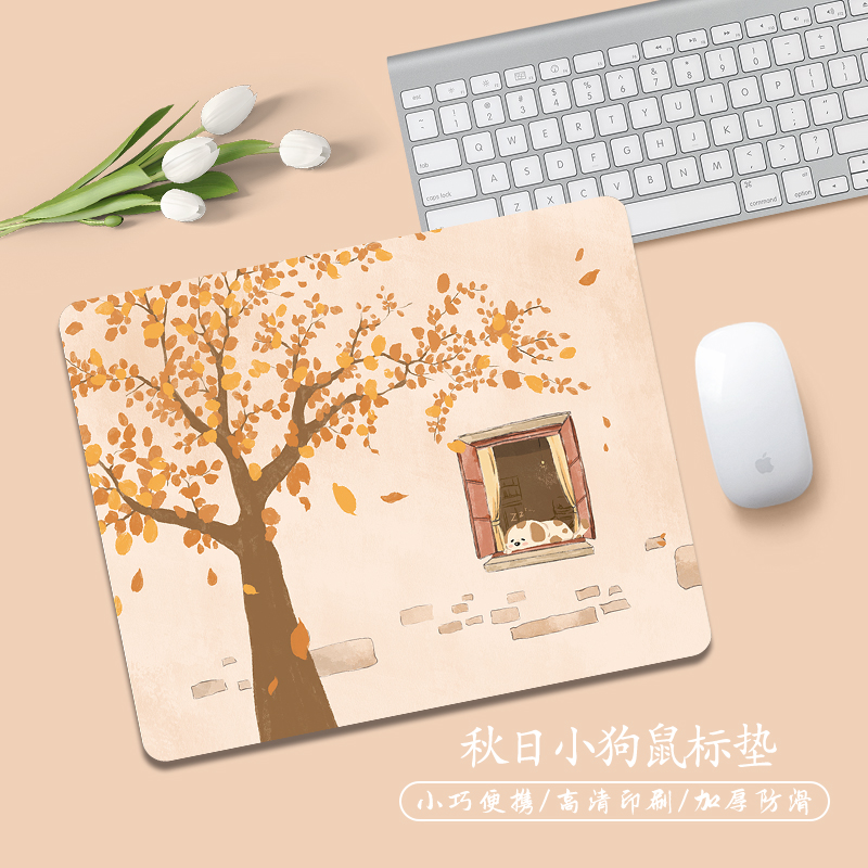 小巧便携橡胶鼠标垫支持定制