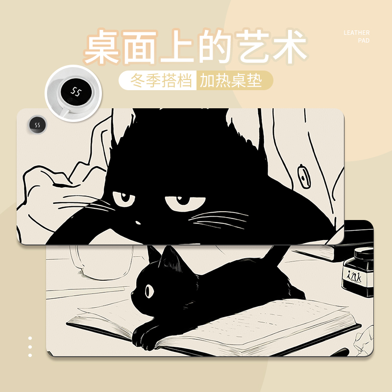 创意猫咪加热鼠标垫简约可爱暖书桌面垫ins办公室超大发热电脑垫usb桌面创意暖手垫皮革防水学生女宿舍书桌垫