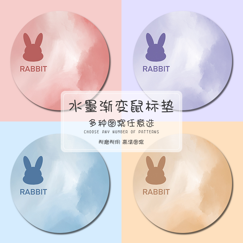 创意鼠标垫女生极简办公室笔记本电脑键盘垫家用学生学习书桌面垫