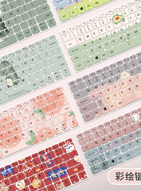 适用2024华硕a豆adol14V键盘膜爱豆14Pro增强版Redolbook14S保护贴14.6寸14FA笔记本电脑y4200防尘罩v4000套
