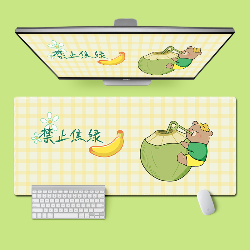 创意文字鼠标垫超大小熊男女生办公电脑键盘垫写字台学习书桌面垫