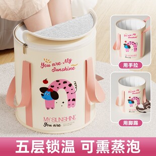 家用便携式 泡脚袋折叠泡脚桶过小腿加厚式 恒温可折叠足浴桶洗脚桶