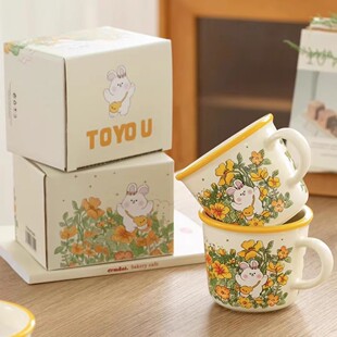 陶瓷马克杯家用女生小清新田园花中兔水杯办公室咖啡牛奶杯水杯