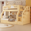 高低床子母床上下床双层床多功能两层全实木儿童床上下铺木床大人