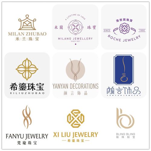 珠宝logo设计首饰手表店标头像字母字体设计美容院瑜伽馆门头招牌