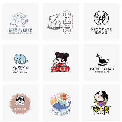 取名logo设计注册商标品牌公司名字店铺店名蛋糕奶茶女装服装起名