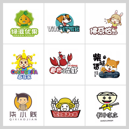 logo设计招牌店标餐饮企业门头手绘水果头像公司店名标志卡通logo