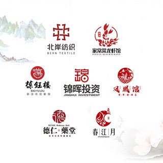 金融logo设计餐饮原创企业商标手绘字体公司门头店标品牌头像卡通