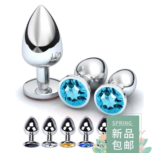 pc  Size Anal Plug Round Stainless Steel Crystal Buttplug