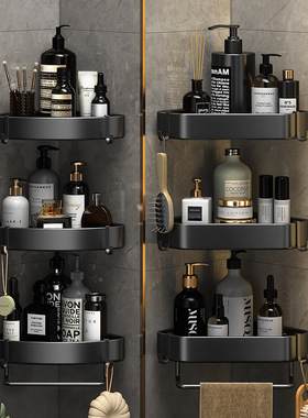 Bathroom shelf wall hanging toilet shower room storage rack