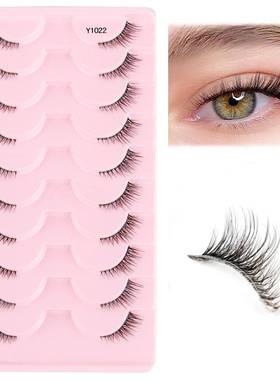 Half-lash mink lashes, natural soft cat-eye false lashes