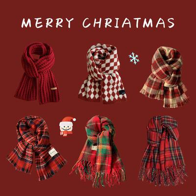 Christmasredcfounw2024