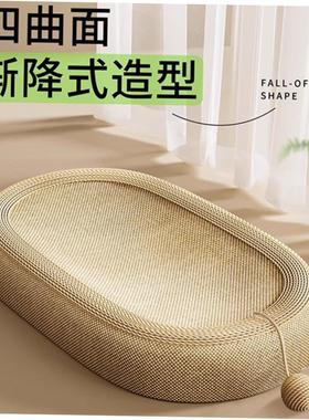 Cat Toy Scratcher Kitten Toys with Ball Pet Catnip Bed Scrat