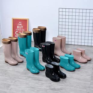 non slip tube boots short waterproof women Rain shoes