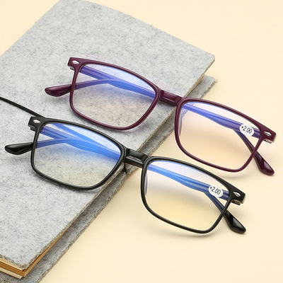 new Unbreakable reading glasses anti-blue light fatigue men