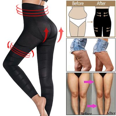 LegSlinBodyhaperAntCu