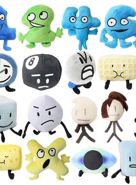 New Arrival Battle For Dream Island Plush Toy BFDI One Two