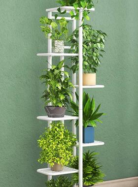 Plant Stand Balcony Flower Pot Ladder Shelf Outdoor Garden