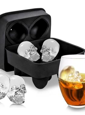 3D Skull Silicone Mold Ice Cube Maker Chocolate Mould Tray I