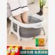 double bath Foot leg bucket household care folding health