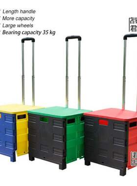 supermarket folding shopping cart shopping trolley bag hand/
