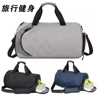 sports gym bags men training bag women luggage travel bag