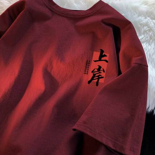 外贸撤回尾货清仓捡漏~纯棉潮牌夏短袖T恤男装女装宽松半袖上衣服