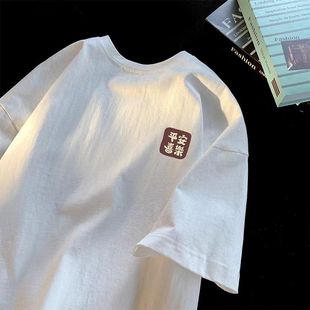 外贸出口尾货清仓捡漏 宽松潮牌上衣服百搭 短袖 T恤男女士纯棉半袖