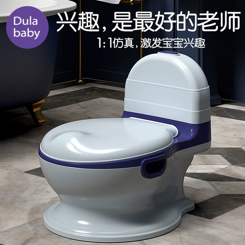 Реалистичный детский туалет подходит для мужчин и женщин для тренировок