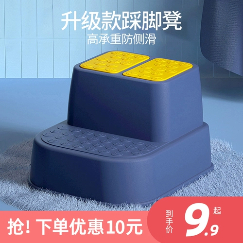 Гигиеническое средство детской гигиены, детская нескользящая подставка для ног для умывания