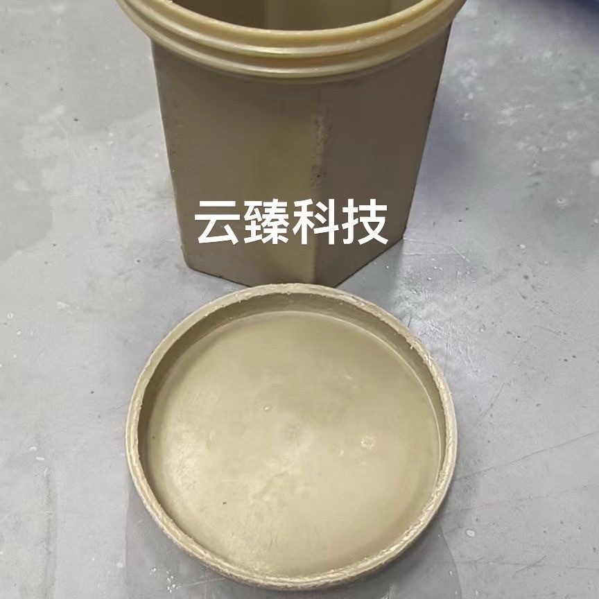 小型行星式抛光机桶/高速光饰机/离心机/研磨机/简易离心机桶