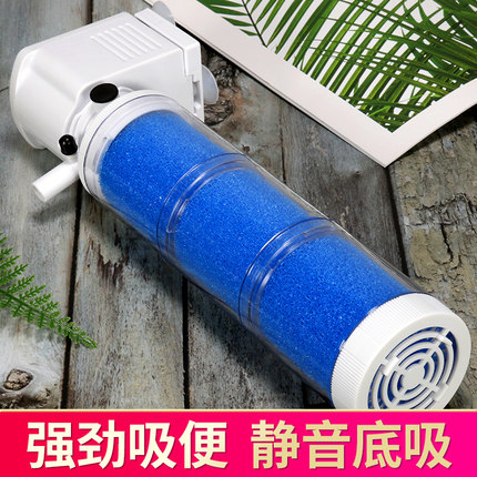 鱼缸过滤器内置小型免换水潜水泵三合一循环泵增氧净水设备静音超