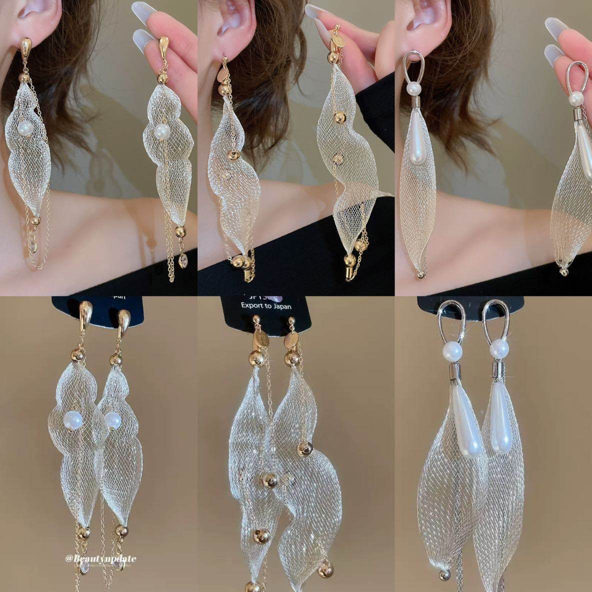 银针网格珍珠水滴流苏吊坠耳环宫廷风优雅气质耳钉小众设计感耳饰,饰品/流行首饰/时尚饰品新,耳环,淘宝优惠券,粉丝福利购,淘宝优惠卷