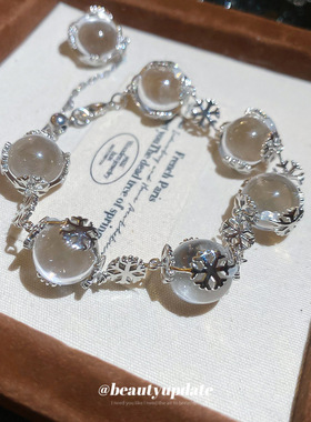 冷淡风个性水晶串珠雪花手链小众设计感手环轻奢感手饰女