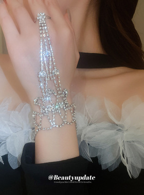 超闪镶钻一体式戒指手链欧美时尚轻奢手环小众高级感个性气质手饰