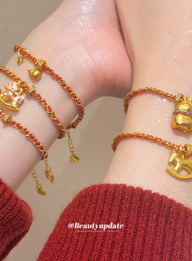 24K真金电镀锆石小马葫芦缠绕手链新中式本命年手环轻奢小众手饰